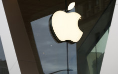 iPhone「电池门」︱苹果向美国300万旧型号用家  共发放39亿和解金