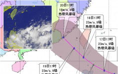风暴迫近台湾最快明发海警 气象局不排除陆上警报