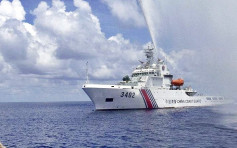 越南渔船南海沉没 向中国提出抗议