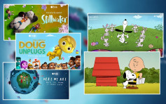 精选五大顶级原创儿童动画  Apple TV+陪你子女欢度复活节假期