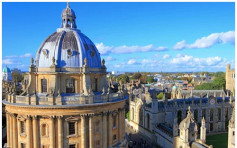 英國大學性騷擾成風　牛津大學最嚴重
