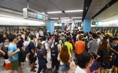 網民質疑港鐵不學日本推跳站列車分流 職員：無備用月台路軌