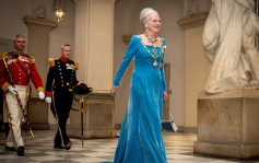 丹麥女皇取消4孫頭銜 盼他們能過正常生活 