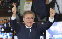 文在寅宣布当选南韩总统　势将重启阳光政策
