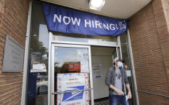 美失业率降至13.3% 较市场预期好 