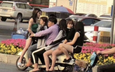 東莞男鐵騎同時載5名女子 網民：羨慕、嫉妒、恨！