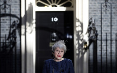 文翠珊突宣布6月8日提前大選　務求英國順利脫歐