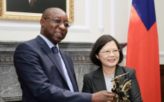 非洲國家布基納法索宣布與台灣斷交