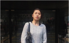 「占旺女村长」毕慧芬否认控罪再押后审 官批评拖延近1年9月必开审
