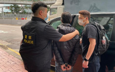 以风水生命能量课程掩饰 荃湾毒窟3男女被捕