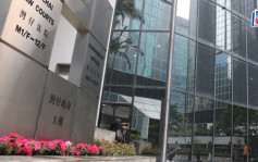 男子互聯網留言襲擊TVB員工  否認煽惑襲擊等兩罪辯稱只是「吹水、隨口噏」