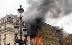 巴黎歌剧院广场旁历史性建筑物起火 烈焰猛窜画面曝光