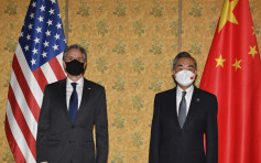外长王毅与美国国务卿布林肯会晤 曾谈及台湾问题