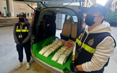 海关拘两汉行李检市值3000万元可卡因  料长假供应本地
