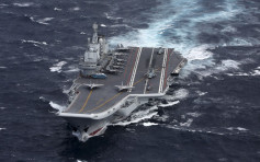 航母遼寧號進入台灣海峽 台國防部稱全程監控