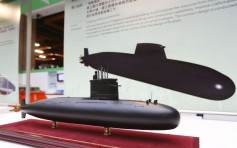 台灣自研潛艇傳採購零件受阻 軍方消息人士稱已簽約保證供應