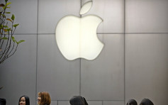 苹果公司向员工豪派3亿美元 全球12万员工有份 