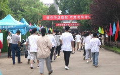 社区无人信访学生考高中可减3分取录惹议 当局 : 已停止执行