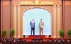 北韩召开最高人民会议 大规模改组国务委员会