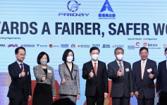 香港再出發大聯盟論壇今舉行 李家超:政府推4大範疇維護一國兩制及國家安全