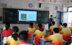 上海市復課時間及部分教育考試安排確定