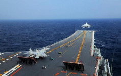 遼寧艦編隊完成跨海區訓練　下午返抵青島軍港