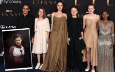 安祖蓮娜率5子女現身《永恆族》首映  Zahara穿媽媽奧斯卡復古裙