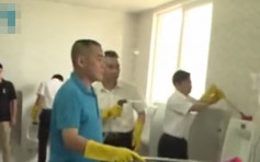 廣西東興副市長巡視公廁發現異味 局長被罰洗廁所