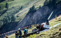 瑞士小型旅游飞机坠毁 3人死亡