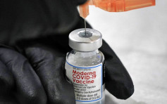 日本停用163万剂莫德纳疫苗 指药瓶内发现异物
