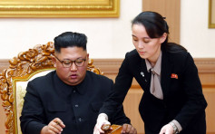 北韓稱正午起關閉兩韓所有通信聯絡渠道