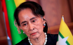 緬甸軍政府拒讓東盟特使與昂山素姬會面