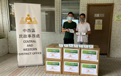 民政总署向九龙城及中西区住户派逾4.4万套快测包