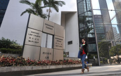 22歲男扮仔呃婦人12萬元 再犯遇醒目婆婆落網 罪成被加刑至囚34個月