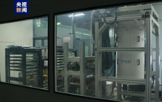 中国第三代自主超导量子电脑「本源悟空」今日上线运行  芯片由中国生产
