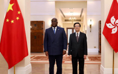 李家超與剛果民主共和國總統會面  強調港是「一帶一路」重要節點