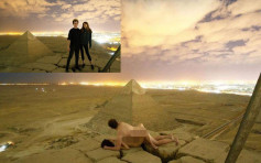 丹麥攝影師與女子攀金字塔拍裸照 埃及震怒