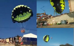 玩滑翔伞撞上高压电缆 俄情侣从30米高空坠地