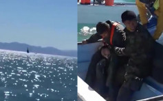 墨西哥海军直升机失控直插海中 11人获救1人失踪