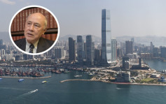 梁定邦：新加坡目前竞争力较高 香港只是未发力