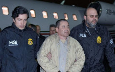 墨西哥大毒梟古茲曼紐約受審 料判囚終身