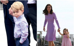 凱特害喜嚴重 或錯過喬治小王子上學第一天