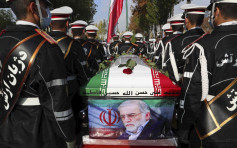 伊朗称首席核科学家遭远程暗杀 现场无杀手