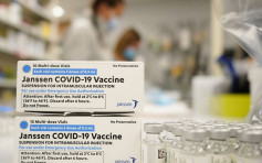 美国批准数百万剂强生新冠疫苗延长有效期4个半月