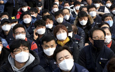【游韩小心】首尔PM2.5连创新高 空气污染全球最差