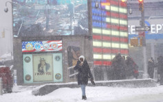 美國東北部遭暴風雪襲擊 多州進入緊急狀態