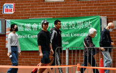 区议会选举2023︱新华时评：市民积极投票表现对完善治理体系的认同