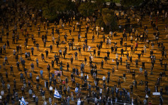 數千名以色列人上街抗議總理執政 展現「社交距離」式示威