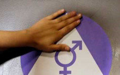 特朗普撤銷公立學校跨性別學生自選男女廁指引