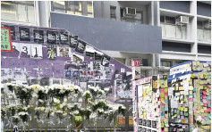 【修例风波】旺角警署太子站外墙涂鸦 12岁男童涉刑毁今提堂